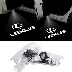 レクサス LED カーテシライト ドア ウェルカムライト 2個セット