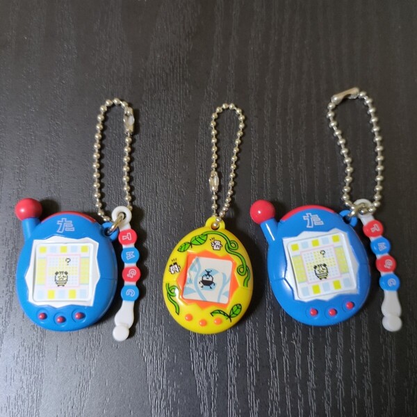 ★たまごっち ミニチュアチャームコレクション【カブトっち 】【しましまっち】2種3個セット ガチャ★