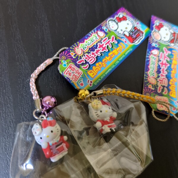 ★ご当地キティ 宮崎限定 日向ひょっとこまつり ひょっとこ ハローキティ 値付けストラップ 2種セット 2010★