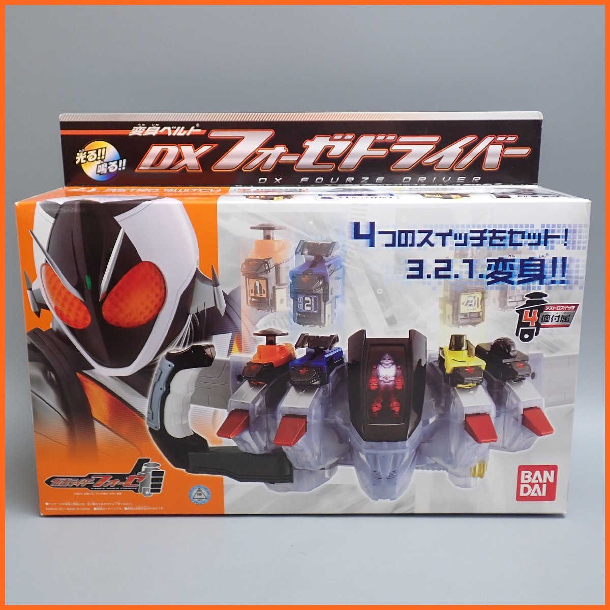 2025年最新】Yahoo!オークション -仮面ライダーフォーゼ ベルト