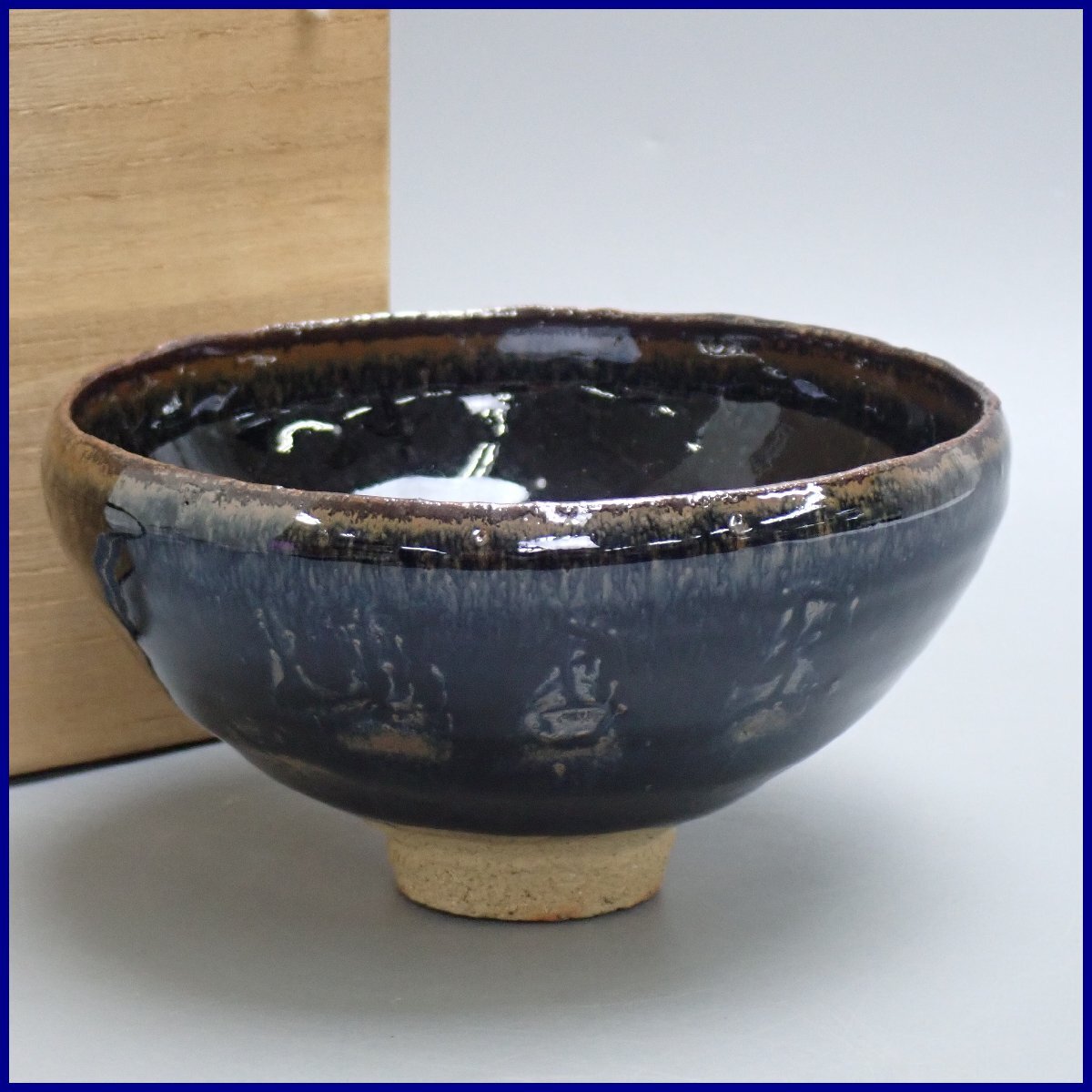 2025年最新】Yahoo!オークション -木村盛和(陶芸)の中古品・新品