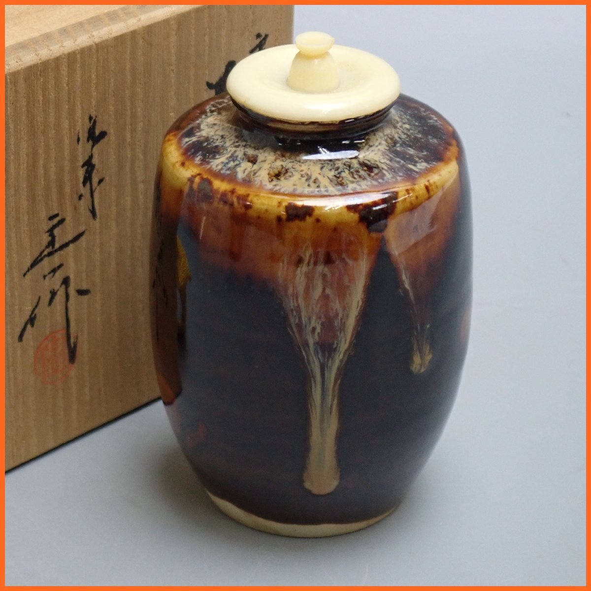 ホットセール - アートトラベルシューズ 2025年最新】Yahoo!オークション -肩衝 仕覆の中古品・新品 茶入 工芸品