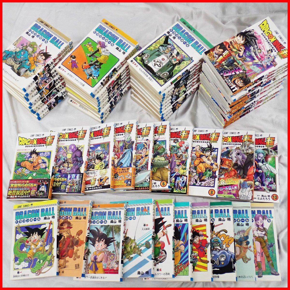 ドラゴンボールスーパー全巻(1〜24巻全初版・1,2巻以外帯付全巻ジャンパラ付) ドラゴンボールスーパー全巻(1〜24巻全初版・1,2巻以外帯付全巻