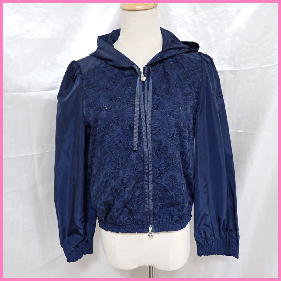 M'SGRACY エムズグレイシー　ジャケット　パーカー春羽織り　美品　38 楽天市場】エムズグレイシー ジャケットの通販