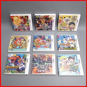 ★ニンテンドー3DS専用ソフト 9本セット/妖怪ウォッチ真打/ガイストクラッシャー ゴッド 他/まとめ/おまけ付き/ジャンク扱い&1932000977