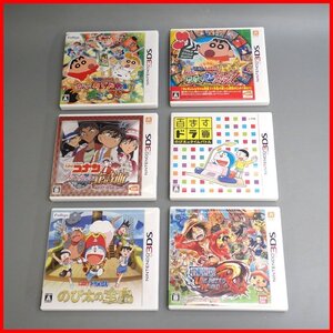 ★ニンテンドー3DS ソフト 6本セット/名探偵コナン ファントム狂詩曲/クレヨンしんちゃん/ドラえもん 他/まとめ/ジャンク扱い&1932000985