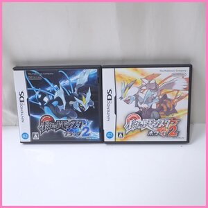 ★ニンテンドーDS専用ソフト ポケットモンスター ブラック2 + ホワイト2/付属品有り/RPG/ポケモン/ジャンク扱い&1932001002