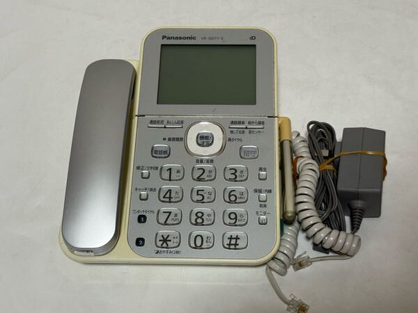 Panasonic VE-GD71 電話機 パナソニック