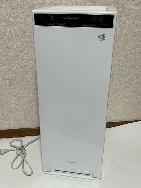 美品 2023年 DAIKIN MCK55ZN ストリーマ加湿空気清浄機