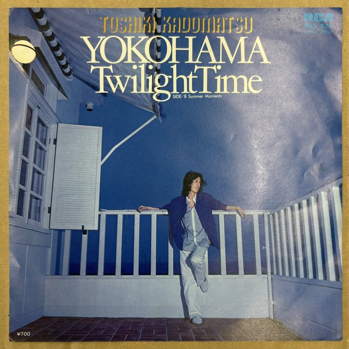 【EP】 角松敏生「YOKOHAMA Twilight Time」 見本盤 Yahoo!オークション -「yokohama twilight time」(レコード) の