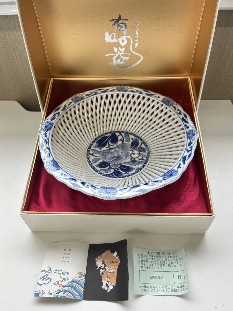 2025年最新】Yahoo!オークション -琴峰の中古品・新品・未使用品一覧