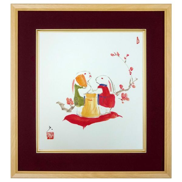 2025年最新】Yahoo!オークション -)うさぎ(日本画)の中古品