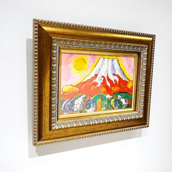 油彩画 SM号 大沢武士 「赤富士」 額入り 真筆 手描き 吉祥 慶祝