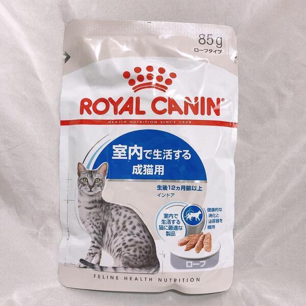 猫まっしぐら ロイヤルカナン 猫 インドア ローフ 85g×19個 ウェット パウチ #鍵しっぽネコの森キャットフード