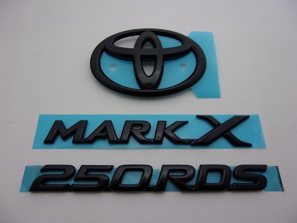 ピアノブラック!【 トヨタ 130系 マークX 250RDS 】光沢ブラック トヨタ カラーNO.202 ブラック加工 エンブレム リア 3点セット