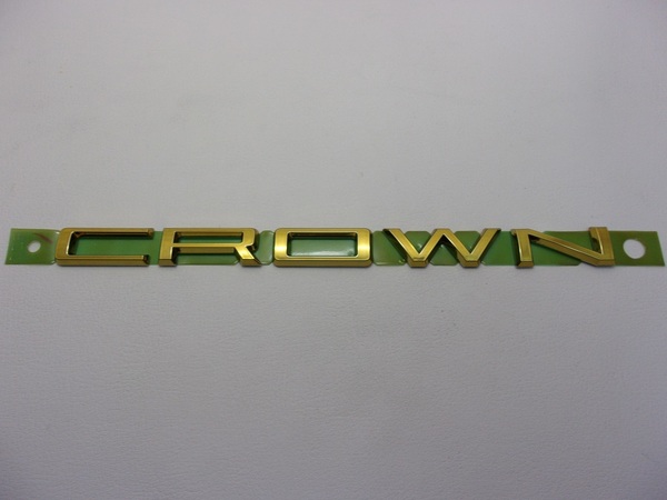 7トレジャー 【 トヨタ 35系 クラウン クロスオーバー TZSH35 AZSH35 CROWN CLOSSOVER 】 プレミアム ゴールド CROWN 文字 エンブレム