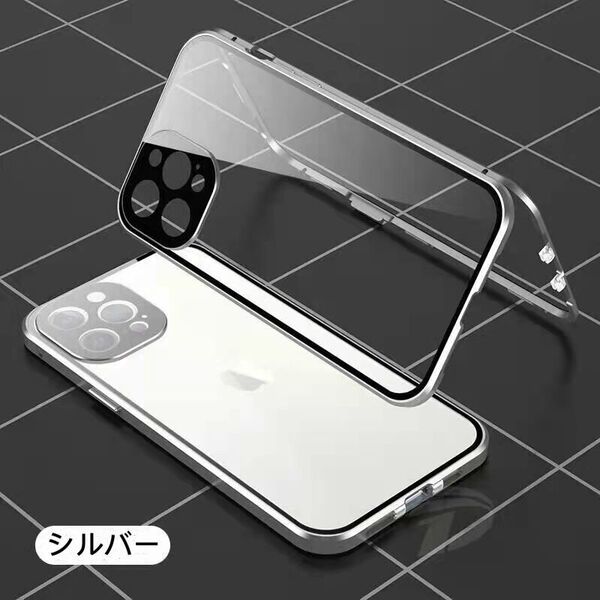 iPhone 13Promax シルバー ダブルロック付き 強化ガラス レンズカバ一体型 アルミ 耐衝撃 iPhone11 12 13 14 15 16 Pro max mini ケース