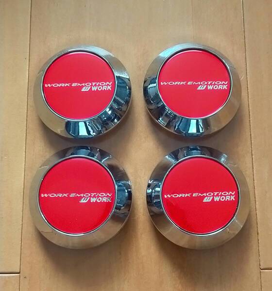 送料無料 レッドシルバー WORK EMOTION ワークエモーション ホイール センターキャップ 64mm 65mm 未使用品