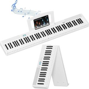 電子ピアノ 88鍵盤 折り畳み タッチレスポンス鍵盤 充電可能 ペダル バッグ付