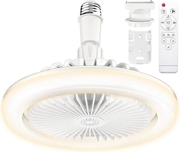 シーリングファンライト led シーリングファン 扇風機 調光調色 タイマー6畳