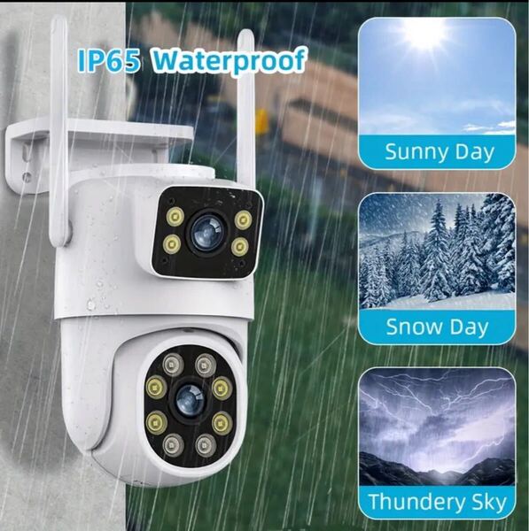 IP65防水仕様AI自動追跡 2.4G/4MP Wi-Fi強力電波防犯カメラ 2眼レンズ 動体検知 デュアルレンズ