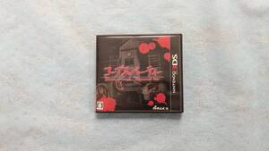 3DS コープスパーティー