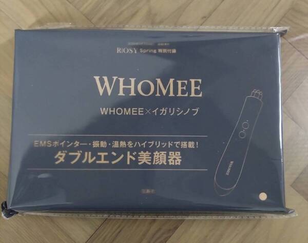 otona ROSY オトナロージー 2025年 Spring 【付録】 WHOMEE×EMS・温熱・振動搭載 ダブルエンド ポインター美顔器 未開封