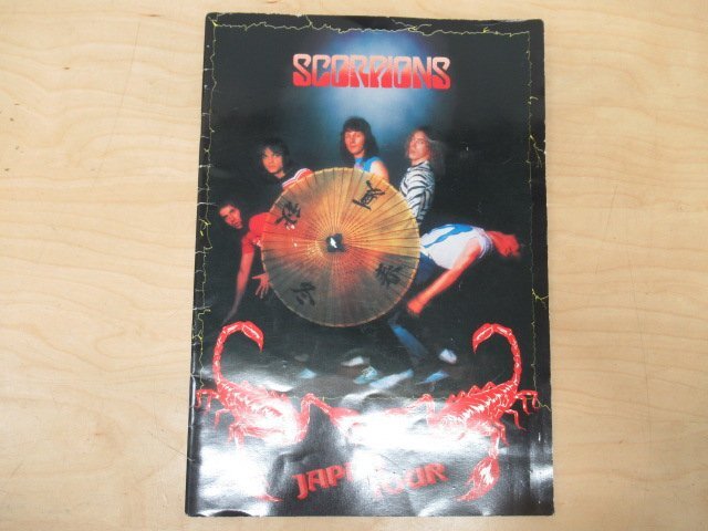 スコーピオンズ ツアー パンフレット 3冊 2025年最新】Yahoo!オークション -scorpions スコーピオンズ