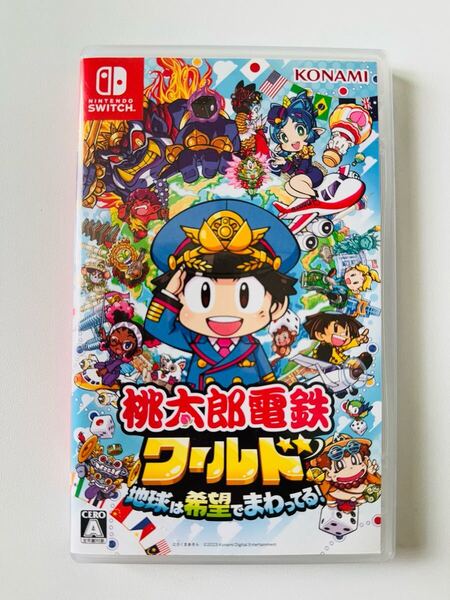 ★★★Nintendo Switch 桃太郎電鉄ワールド★★★ 地球は希望でまわってる
