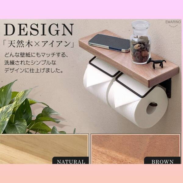 ☆穴あけ不要 取付簡単 トイレットペーパーホルダー 高品質 安全設計 操作簡単