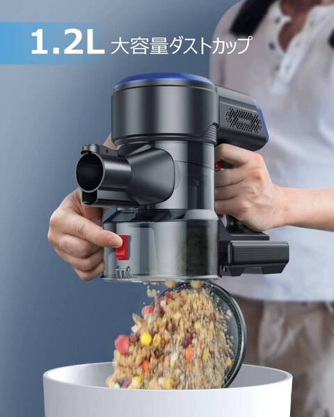 コードレス掃除機 with 大画面LEDタッチパネル 強力な吸引力