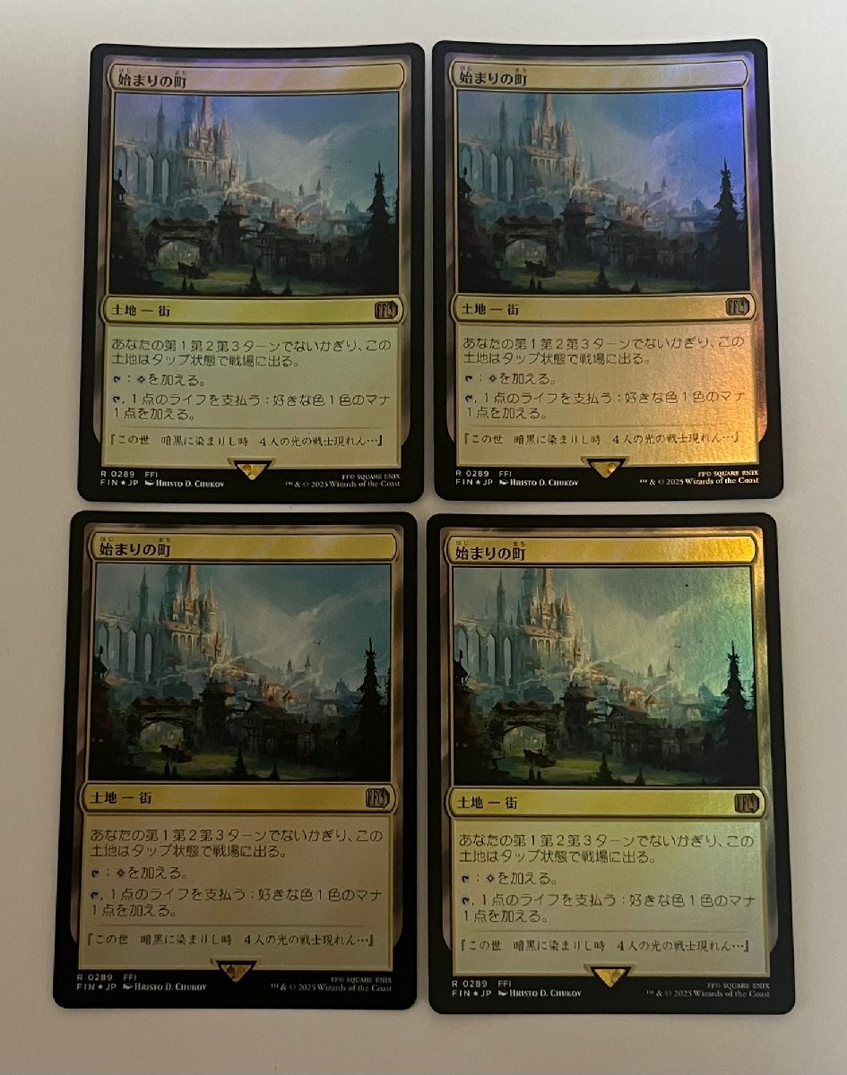 404)□旧枠□《神聖なる泉/Hallowed Fountain》[RVR] 土地R