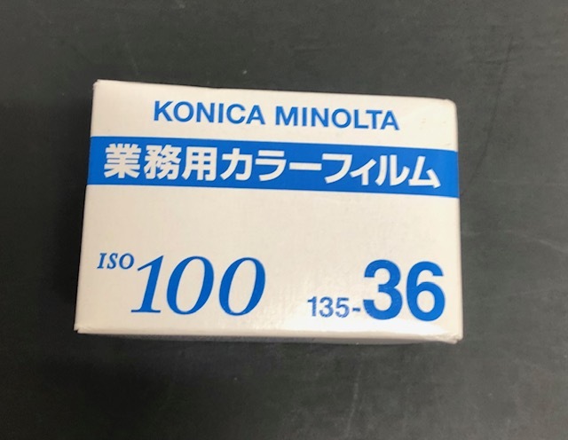Konica カラーフィルム 14本【新品未使用】 Yahoo!オークション -「konicaコニカ」(フィルム) (カメラ、光学
