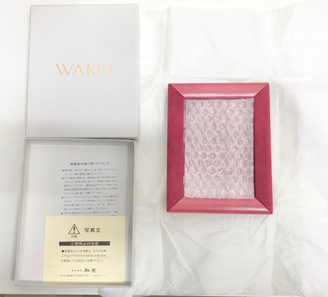 Yahoo!オークション -「和光」(フォトフレーム) (インテリア小物