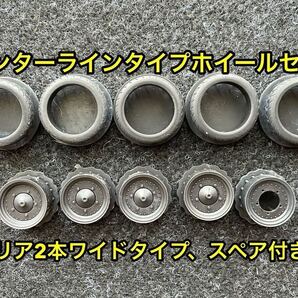 ★送料無料! 1/24 改造パーツ 汎用 センターラインホイール タイヤ付き リアワイドタイプ 空冷ワーゲン 空冷ビートル 3Dプリンター製★