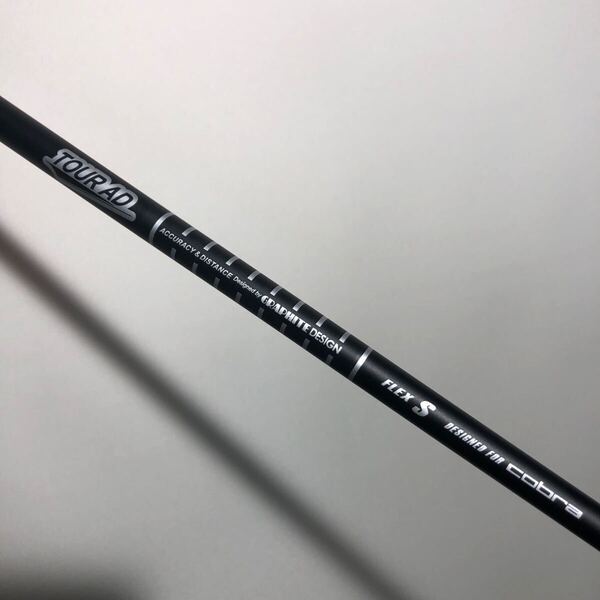 コブラ スリーブ付きシャフト フェアウェイウッド用 FW用 5W用 TOUR AD for cobra Sフレックス グラファイトデザイン マットブラック