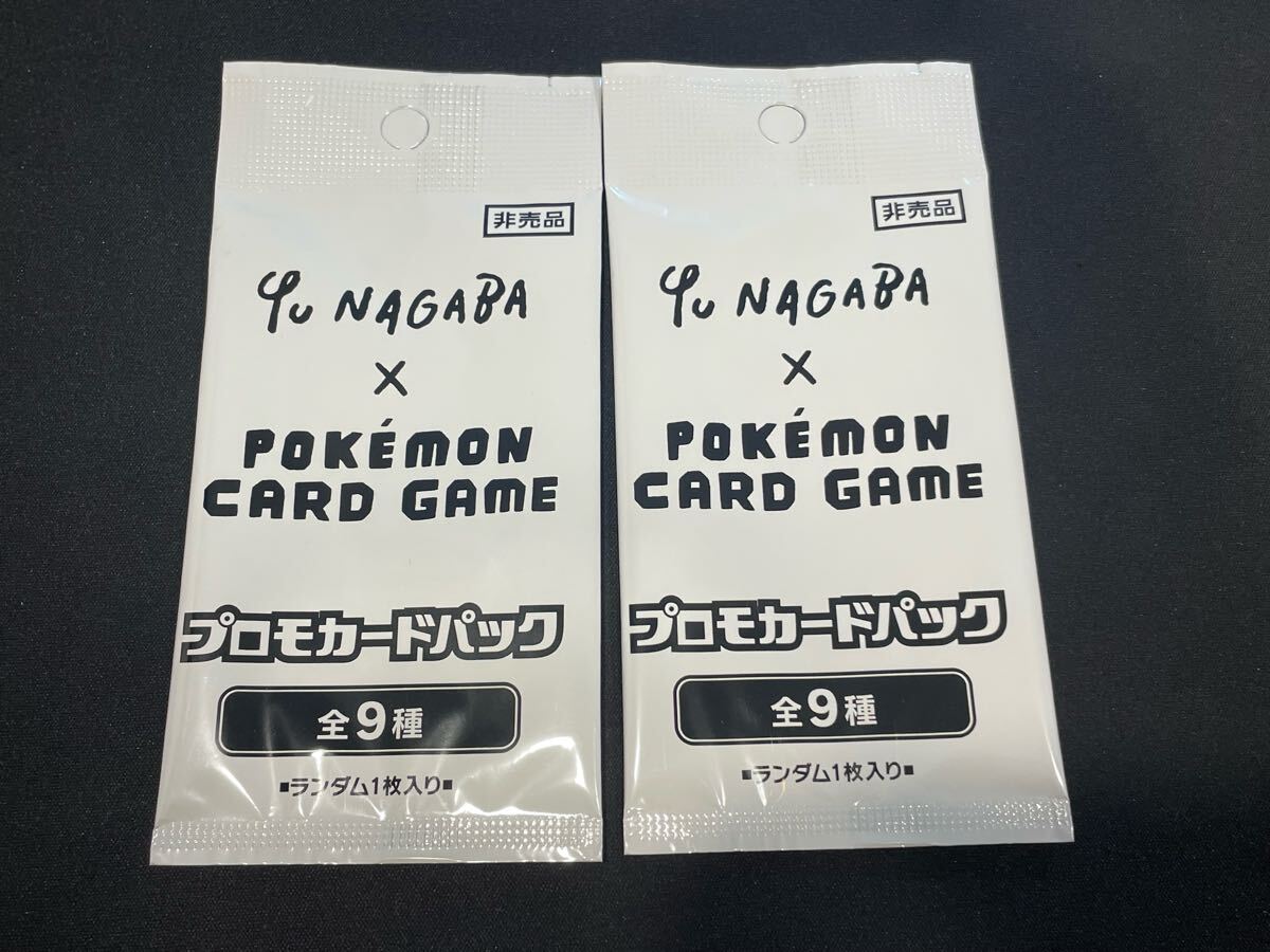 2025年最新】Yahoo!オークション -#長場雄の中古品・新品・未