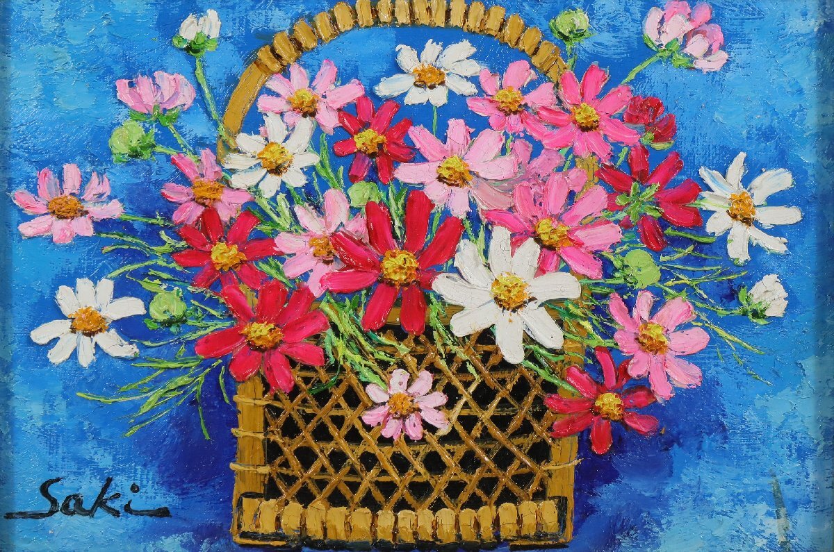 Yahoo!オークション -「コスモス」(油彩) (絵画)の落札相場