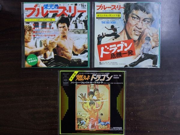 Soundtrack - Amazon.com Music