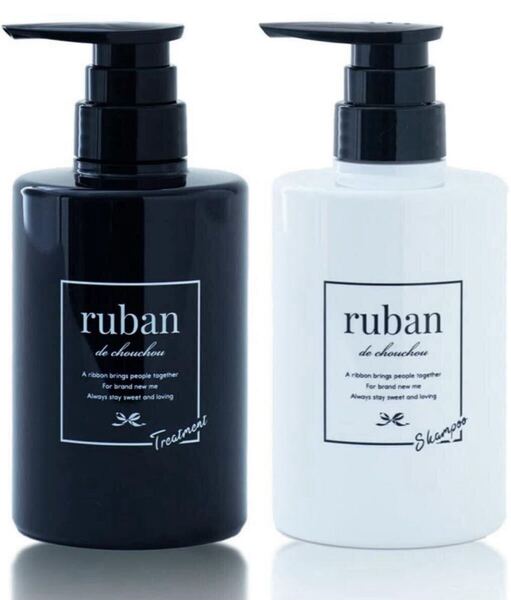 ruban リュバンデシュシュ シャンプートリートメント セット 各400ml セット ダメージ アミノ酸 シルク 新品未使用