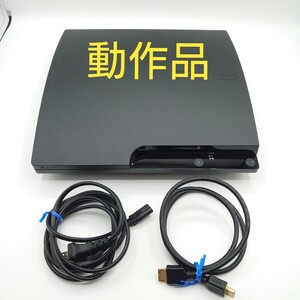 PS3 3000 本体 CECH-3000a プレイステーション3 ソニー PlayStation3 ブラック SONY