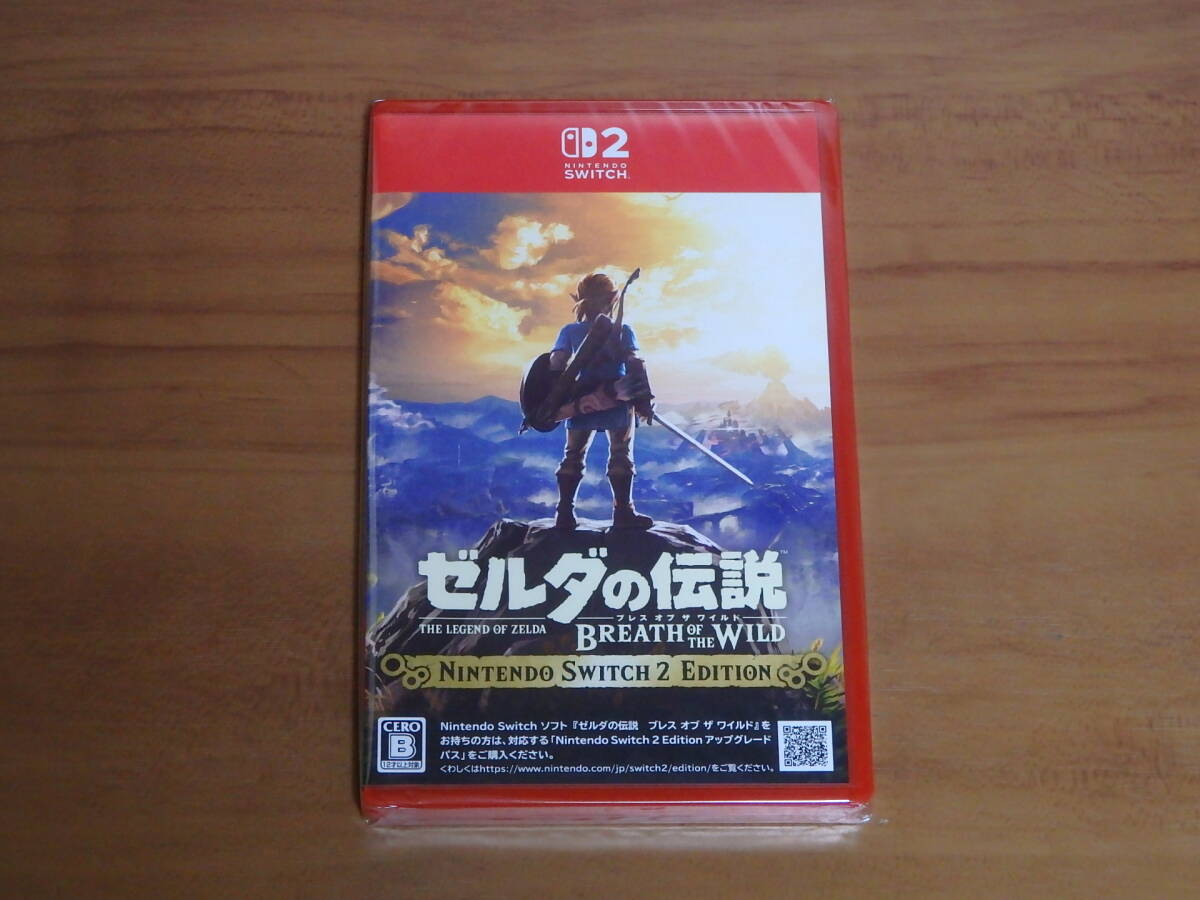 Yahoo!オークション -「ゼルダの伝説 ブレスオブザワイルド 新品