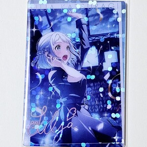匿名 学園アイドルマスター 学マス ウエハース 葛城リーリヤ SR