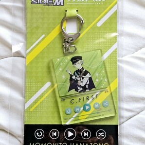 匿名 花園百々人 アイドルマスターSideM アクリルキーホルダー アクキー