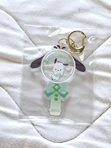 匿名 サンリオキャラクター サンリオ ペンライト型キーホルダー ポチャッコ アクキー アクリルキーホルダー