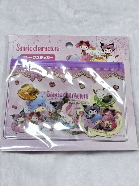 匿名 フレークステッカー シール サンリオキャラクター サンリオ マイメロディ クロミ シナモロール ポムポムプリン ポチャッコ キキララ