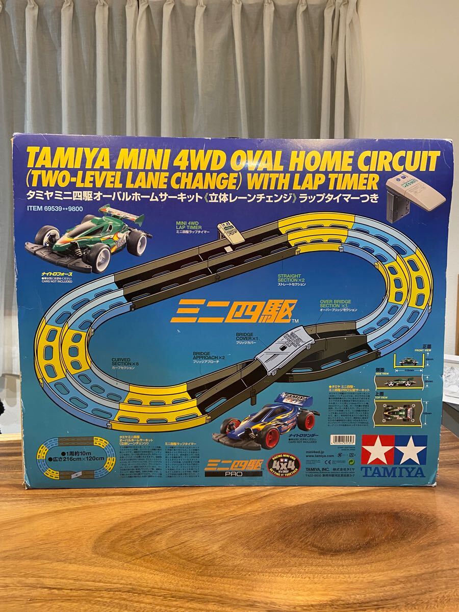 2025年最新】Yahoo!オークション -ミニ四駆 サーキットの中古品