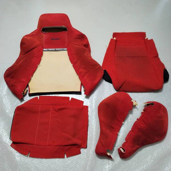 送料無料 ホンダ インテグラ タイプR DC2 00スペック GF-DC2 純正 レカロ セミバケ RECARO 赤 SR3 アルカンターラ生地 背座面 大腿部 5点