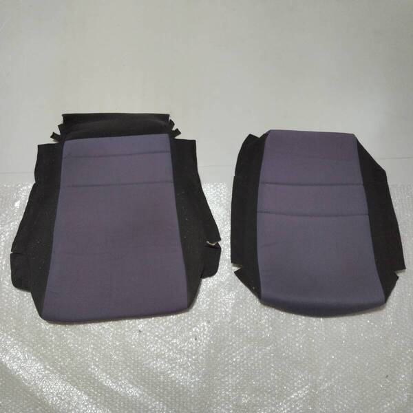 送料無料 レカロ RECARO SR2 SR-2 SR3 SR-3 LX LX-M LS LS-M センター生地 背面 座面 黒 薄紫 1脚分 中古品 洗濯済み タバコ穴無 破れ無