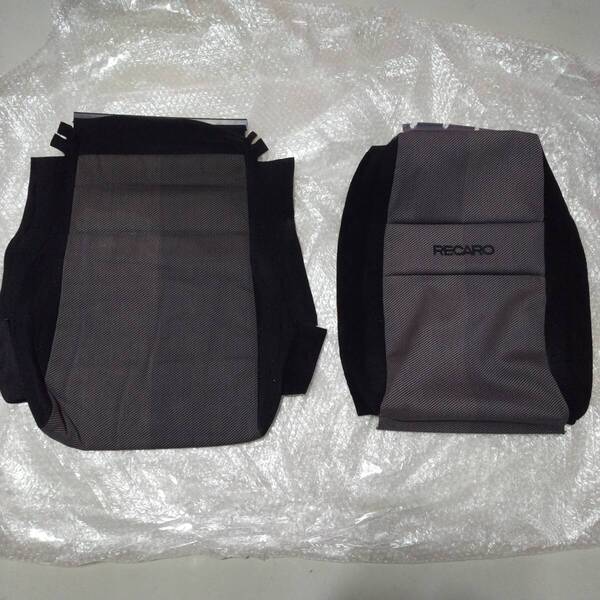 送料無料 希少 美品 レカロ RECARO 301 グレーチェック ツートンカラー 背面 座面 生地 破れなし ほつれなし 洗濯済 レカロロゴ刺繍 中古品